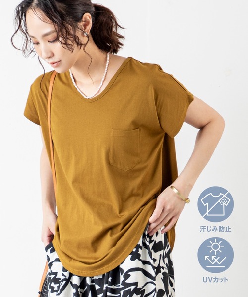 tシャツ 「汗ジミ防止＆UVカット」さらっと1枚で決まる！大人の品と機能が光るVネックTシャツ！フレンチスリーブで華奢見えを叶えながら、快適な着心地と | MILLION CARATS | 04