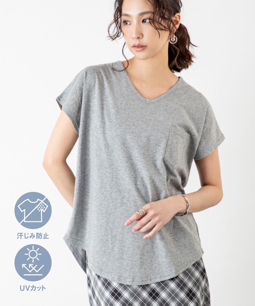 tシャツ 「汗ジミ防止＆UVカット」さらっと1枚で決まる！大人の品と機能が光るVネックTシャツ！フレンチスリーブで華奢見えを叶えながら、快適な着心地と | MILLION CARATS | 03