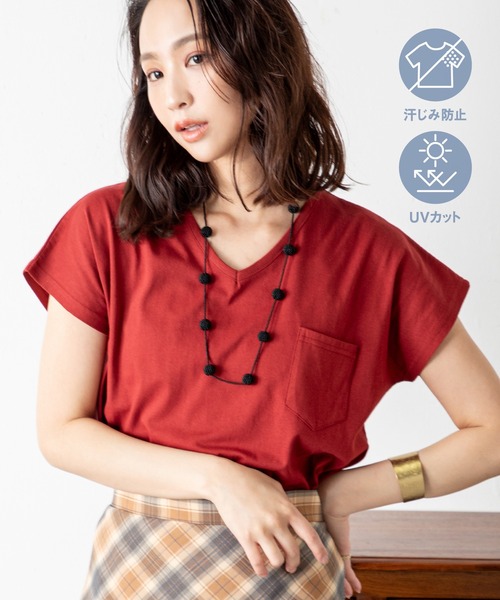 tシャツ 「汗ジミ防止＆UVカット」さらっと1枚で決まる！大人の品と機能が光るVネックTシャツ！フレンチスリーブで華奢見えを叶えながら、快適な着心地と | MILLION CARATS | 10