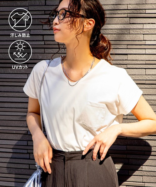 tシャツ 「汗ジミ防止＆UVカット」さらっと1枚で決まる！大人の品と機能が光るVネックTシャツ！フレンチスリーブで華奢見えを叶えながら、快適な着心地と | MILLION CARATS
