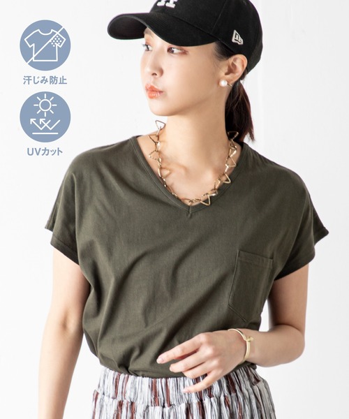 tシャツ 「汗ジミ防止＆UVカット」さらっと1枚で決まる！大人の品と機能が光るVネックTシャツ！フレンチスリーブで華奢見えを叶えながら、快適な着心地と | MILLION CARATS | 06