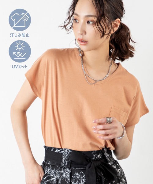 tシャツ 「汗ジミ防止＆UVカット」さらっと1枚で決まる！大人の品と機能が光るVネックTシャツ！フレンチスリーブで華奢見えを叶えながら、快適な着心地と | MILLION CARATS | 11