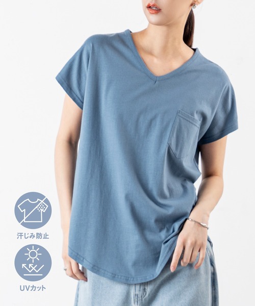 tシャツ 「汗ジミ防止＆UVカット」さらっと1枚で決まる！大人の品と機能が光るVネックTシャツ！フレンチスリーブで華奢見えを叶えながら、快適な着心地と | MILLION CARATS | 07