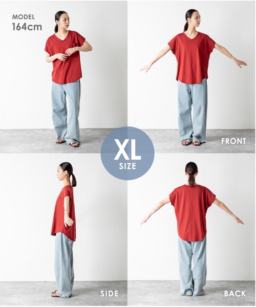 tシャツ 「汗ジミ防止＆UVカット」さらっと1枚で決まる！大人の品と機能が光るVネックTシャツ！フレンチスリーブで華奢見えを叶えながら、快適な着心地と | MILLION CARATS | 20