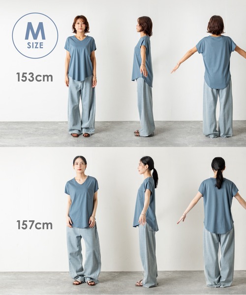 tシャツ 「汗ジミ防止＆UVカット」さらっと1枚で決まる！大人の品と機能が光るVネックTシャツ！フレンチスリーブで華奢見えを叶えながら、快適な着心地と | MILLION CARATS | 21