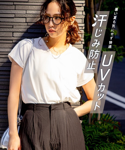 tシャツ 「汗ジミ防止＆UVカット」さらっと1枚で決まる！大人の品と機能が光るVネックTシャツ！フレンチスリーブで華奢見えを叶えながら、快適な着心地と | MILLION CARATS | 13
