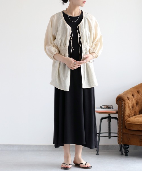 cepo（セポ） ワンピース 「前後2way」重ねレイヤーノースリーブ