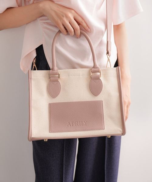 APRILY トートバッグ 3way APRILYキャンバストートバッグ S レディース