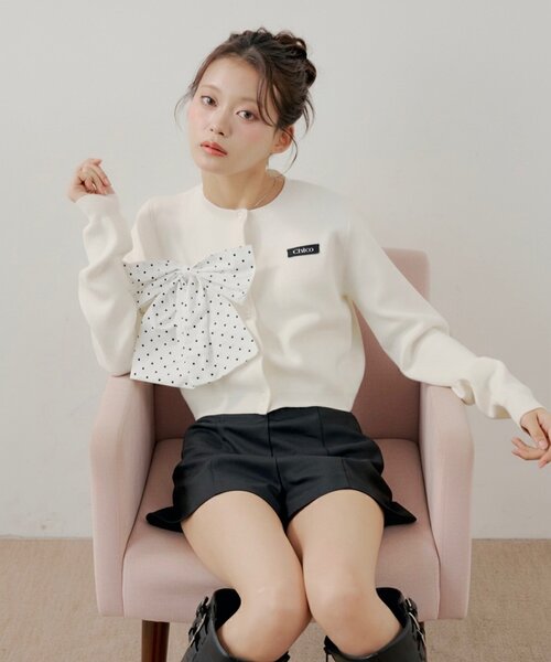 Chico（チコ） カーディガン 「セットアップ対応」リボンコンパクト