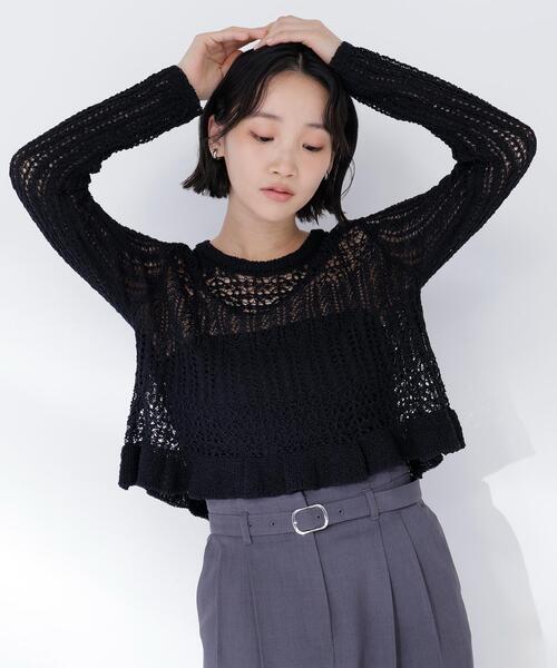 NATURAL BEAUTY BASIC（ナチュラルビューティーベーシック） ニット
