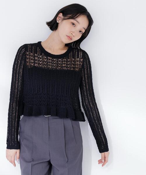 NATURAL BEAUTY BASIC（ナチュラルビューティーベーシック） ニット