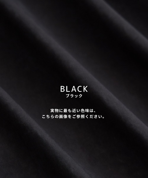 「UNITED TOKYO」 ブルゾン 1 ブラック メンズの画像