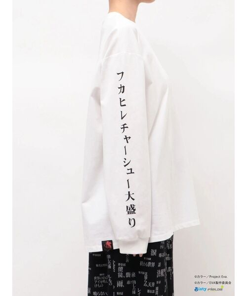 CALNAMUR（カルナムール） tシャツ 「新世紀エヴァンゲリオンコラボ
