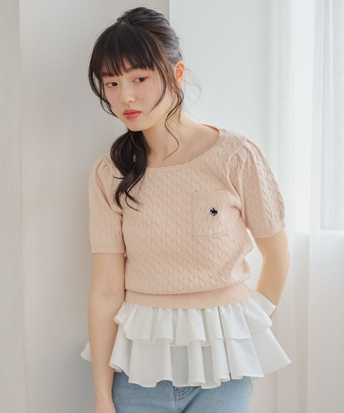 Heather（ヘザー） キャミソール アソートフリルヘムキャミ 774800