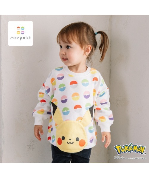 モンポケ　100 トレーナー　キッズ トレーナー monpoke モンポケ 総柄 はみだしアップリケ キッズ 子供服