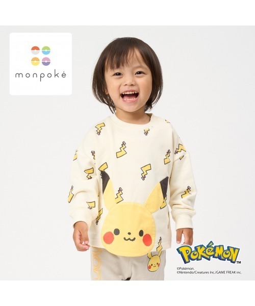 トレーナー monpoke モンポケ 総柄 はみだしアップリケ キッズ 子供服