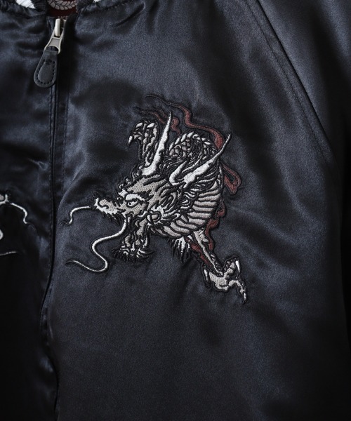 Ace スカジャン ACE 虎柄 龍柄 刺繍スカジャン メンズ