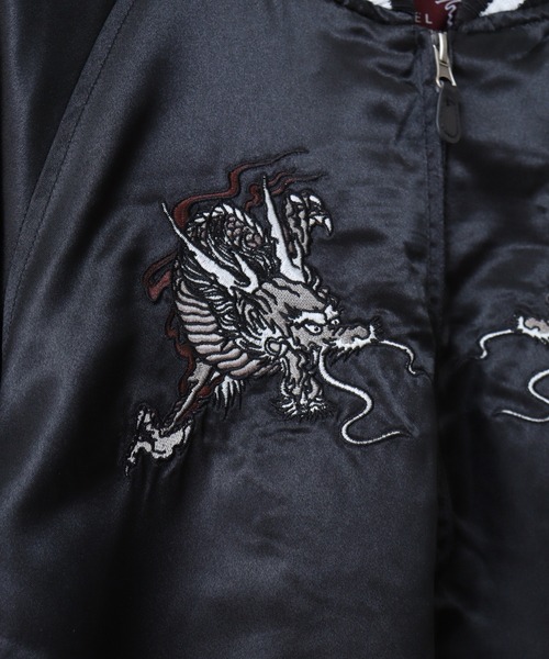 Ace スカジャン ACE 虎柄 龍柄 刺繍スカジャン メンズ