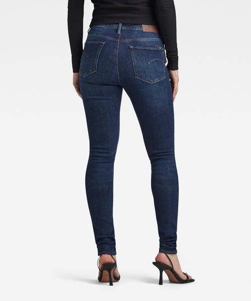 デニム・ジーパン MISBHV JEANS (241W305) Lara Denim Trousers