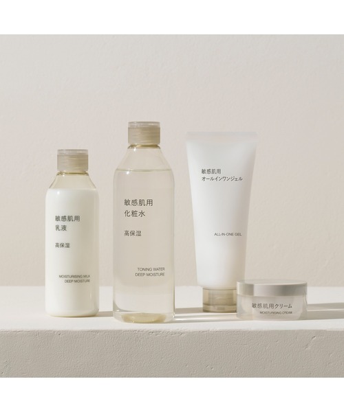 無印化粧品 化粧水/乳液/美容液/オールインワンクリーム 無印良品（MUJI） 化粧水 敏感肌用クリーム化粧水 : ZOZOTOWN Yahoo!店