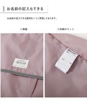 ランドセル たくさん収納できる 撥水 ランドセ...の詳細画像4