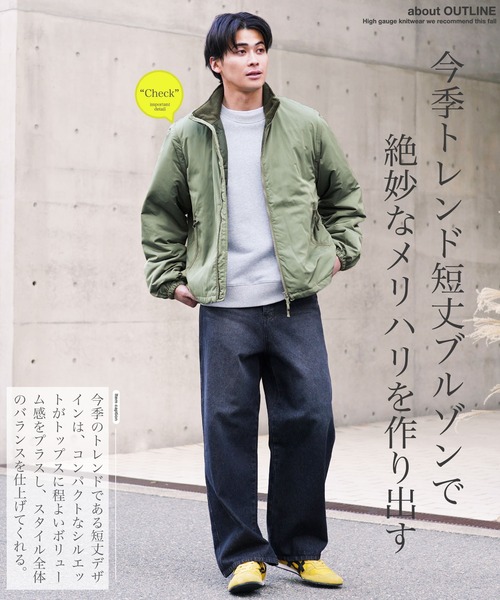 JIGGYS SHOP（ジギーズショップ） ブルゾン アウター 2WAY 袖取り外し