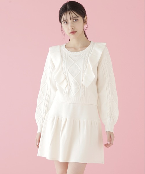 JILL by STUART ワンピース ラッフルケーブルニットセットアップ