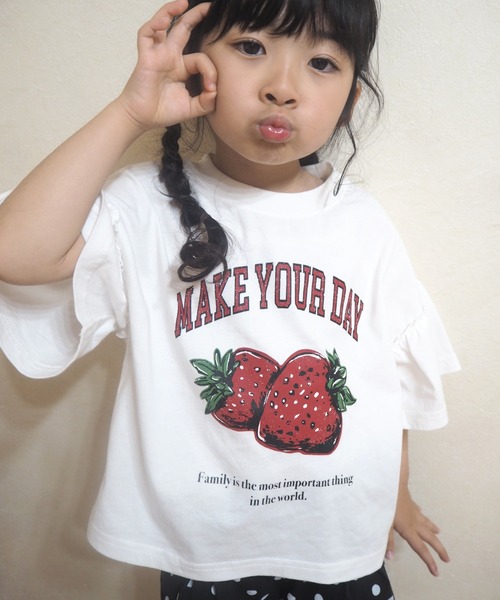 MAKE YOUR DAY（メイクユアデイ） tシャツ イチゴとロゴのフリル半袖T 