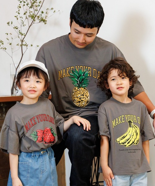 MAKE YOUR DAY（メイクユアデイ） tシャツ イチゴとロゴのフリル半袖T 
