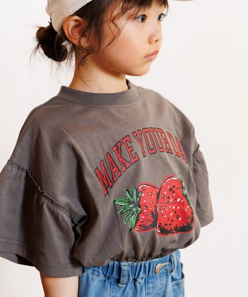 MAKE YOUR DAY（メイクユアデイ） tシャツ イチゴとロゴのフリル半袖T 