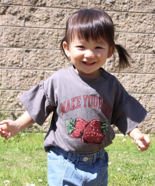 MAKE YOUR DAY tシャツ イチゴとロゴのフリル半袖Tシャツ80