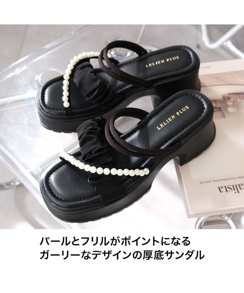 AmiAmi サンダル パール・フリル厚底サンダル レディース