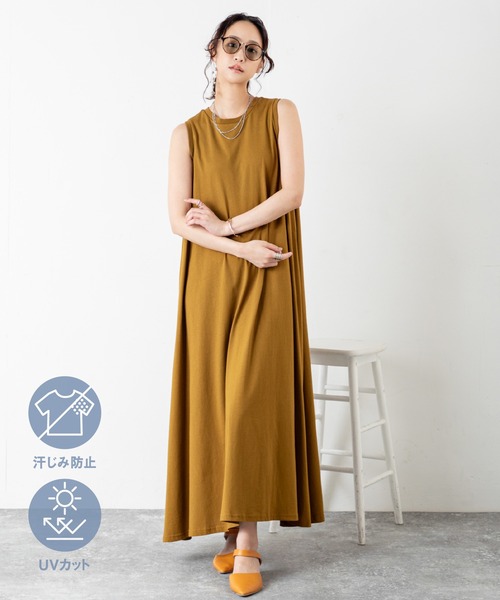 ワンピース 「カップ付き＆汗ジミ防止」快適なのに女っぽい！広がるシルエットで体型カバーもなカップ付きワンピ！！動きに合わせて揺れる美フレアと抜け感が | MILLION CARATS | 03