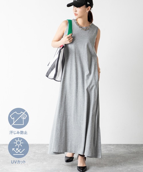 ワンピース 「カップ付き＆汗ジミ防止」快適なのに女っぽい！広がるシルエットで体型カバーもなカップ付きワンピ！！動きに合わせて揺れる美フレアと抜け感が | MILLION CARATS | 02