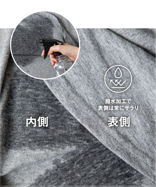 ワンピース 「カップ付き＆汗ジミ防止」快適なのに女っぽい！広がるシルエットで体型カバーもなカップ付きワンピ！！動きに合わせて揺れる美フレアと抜け感が | MILLION CARATS | 13