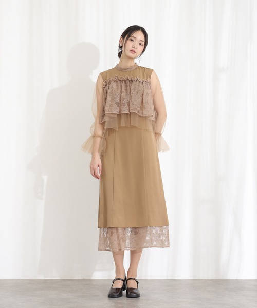 PourVous（プールヴー） ドレス クラシカルシフォンレイヤード