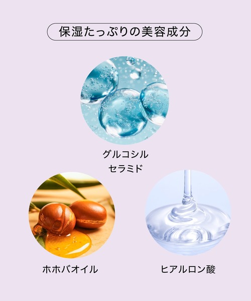 HACCI BEE BATH SALT and キャンドル BEE バスソルト ドラマティックハニー｜HACCI公式オンラインストア
