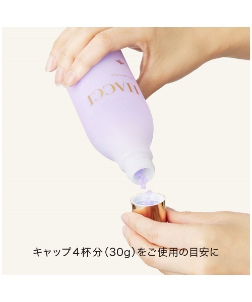 HACCI（ハッチ） 入浴剤 hacci BEE バスソルト ドラマティックハニー