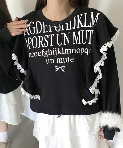 REMUR トレーナー スウェット レタリングフリルスウェット レディース