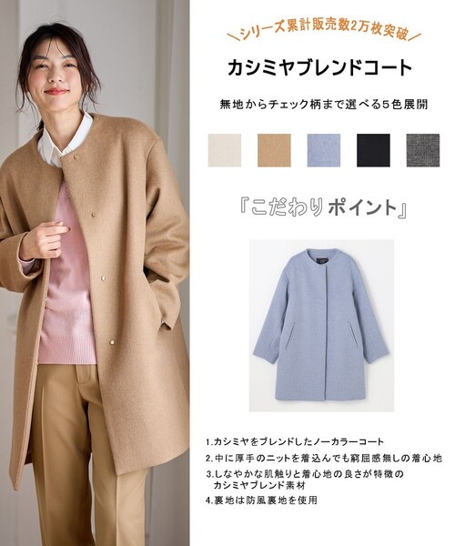 「ANY」 ノーカラーコート 2 グレー レディース_画像2