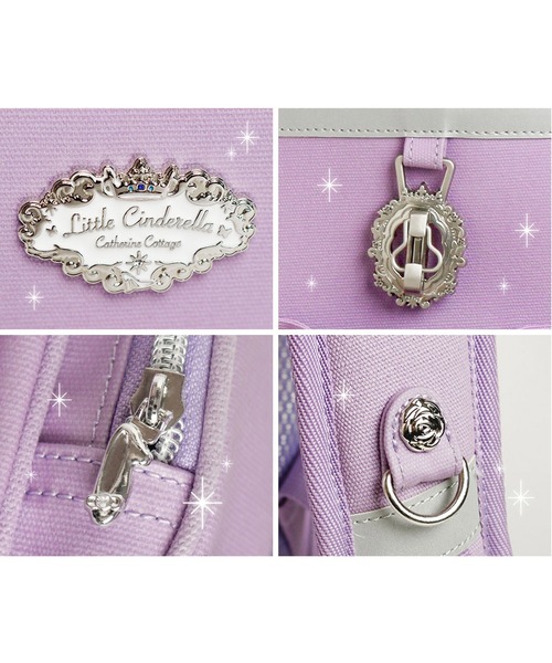 Catherine Cottage（キャサリンコテージ） ランドセル リトル