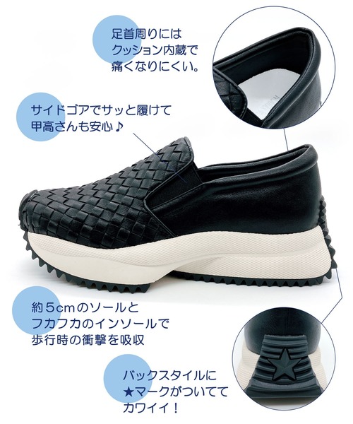 Noubel Voug Relax（ヌーベルヴォーグリラックス） スニーカー 上品 