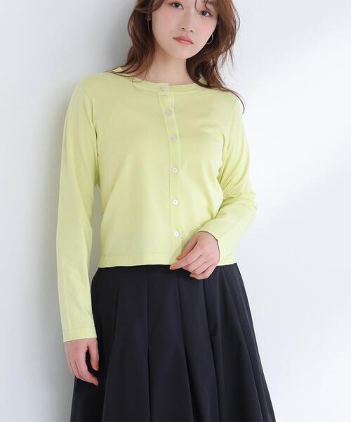 NATURAL BEAUTY BASIC（ナチュラルビューティーベーシック
