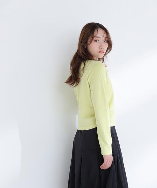 NATURAL BEAUTY BASIC（ナチュラルビューティーベーシック 