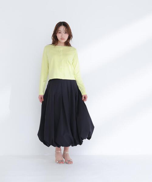 NATURAL BEAUTY BASIC（ナチュラルビューティーベーシック