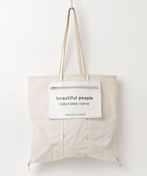 「beautiful people」 ハンドバッグ FREE オフホワイト レディース