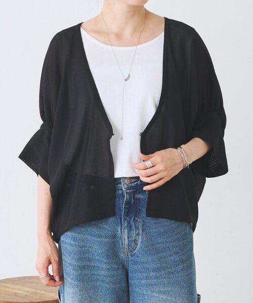 BEARDSLEY（ビアズリー） ベスト ジレ シアーギャザードルマンハオリ