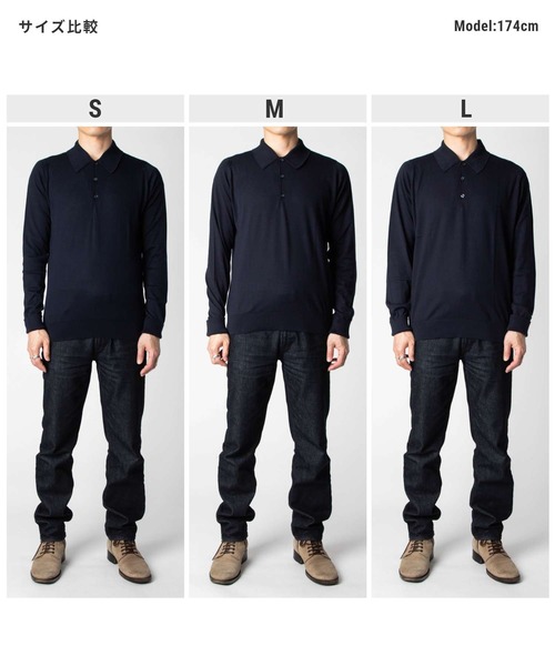 ポロシャツ JOHN SMEDLEY FINCHLEY ジョンスメドレー ポロシャツ メンズ レディースの画像