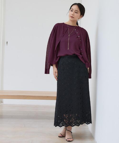 UNTITLED(アンタイトル) ロング スカート 「秋のきれいめ服 UNTITLED(アンタイトル) ロング スカート 「秋のきれいめ服