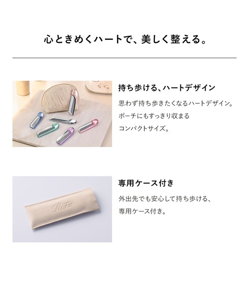 ReFa（リファ） ヘアブラシ アイラミラーコーム : ZOZOTOWN Yahoo!店